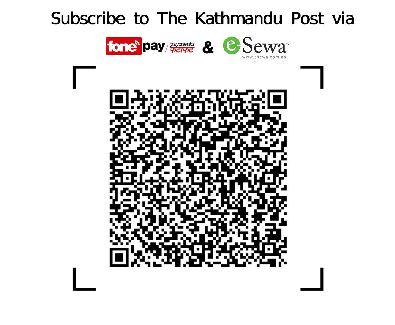 Kathmandu Post subscription barcode