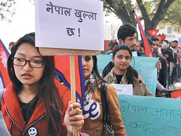 Routine of Nepal banda - Interesting: A program was organised in