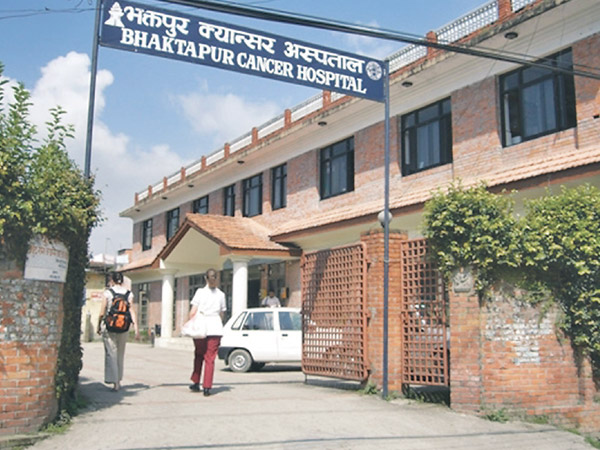 Bhaktapur Cancer Hospital adds new ward