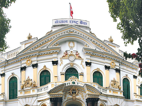NRB to encourage merger and acquisition of BFIs