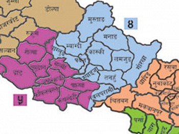 Baglung bandh called against district division