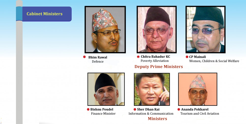 Cabinet Expansion: Seven New Ministers Sworn In (Update)