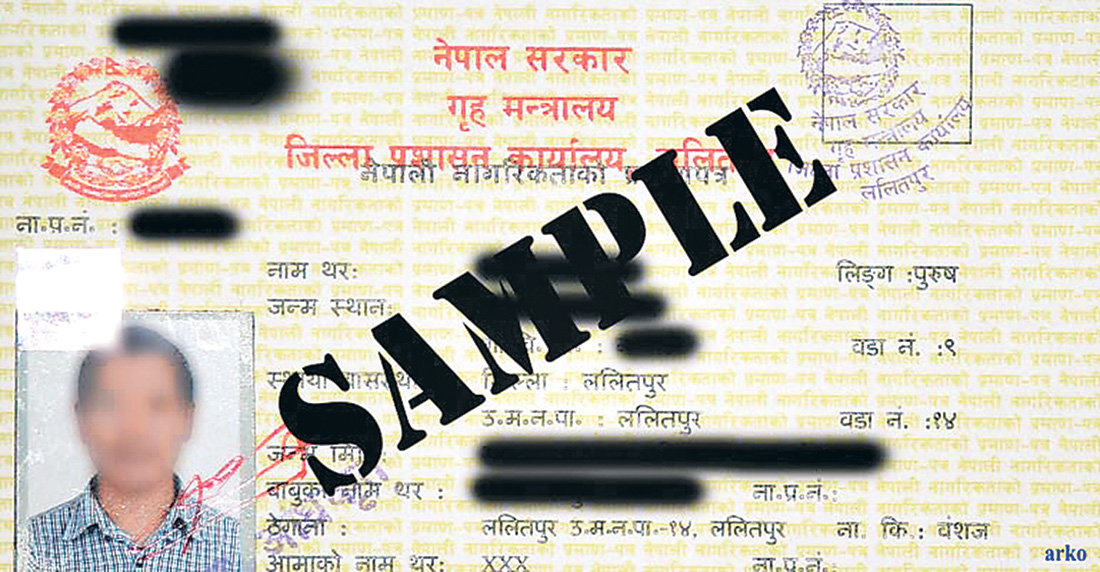 Webslut. National identification number что это. Citizenship id. Identity card. Европейские id карты.