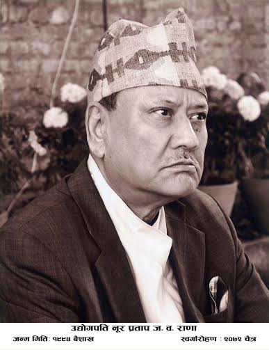 Kalampal Rana Obituary: Pioneer industrialist Rana leaves behind legacy