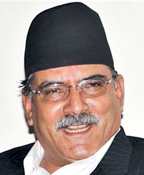 My India visit will boost bilateral ties: Dahal