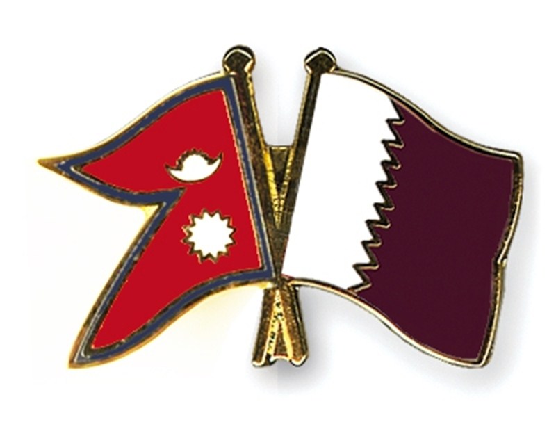 Qatar Set To Send Bippa Proposal To Nepal Govt