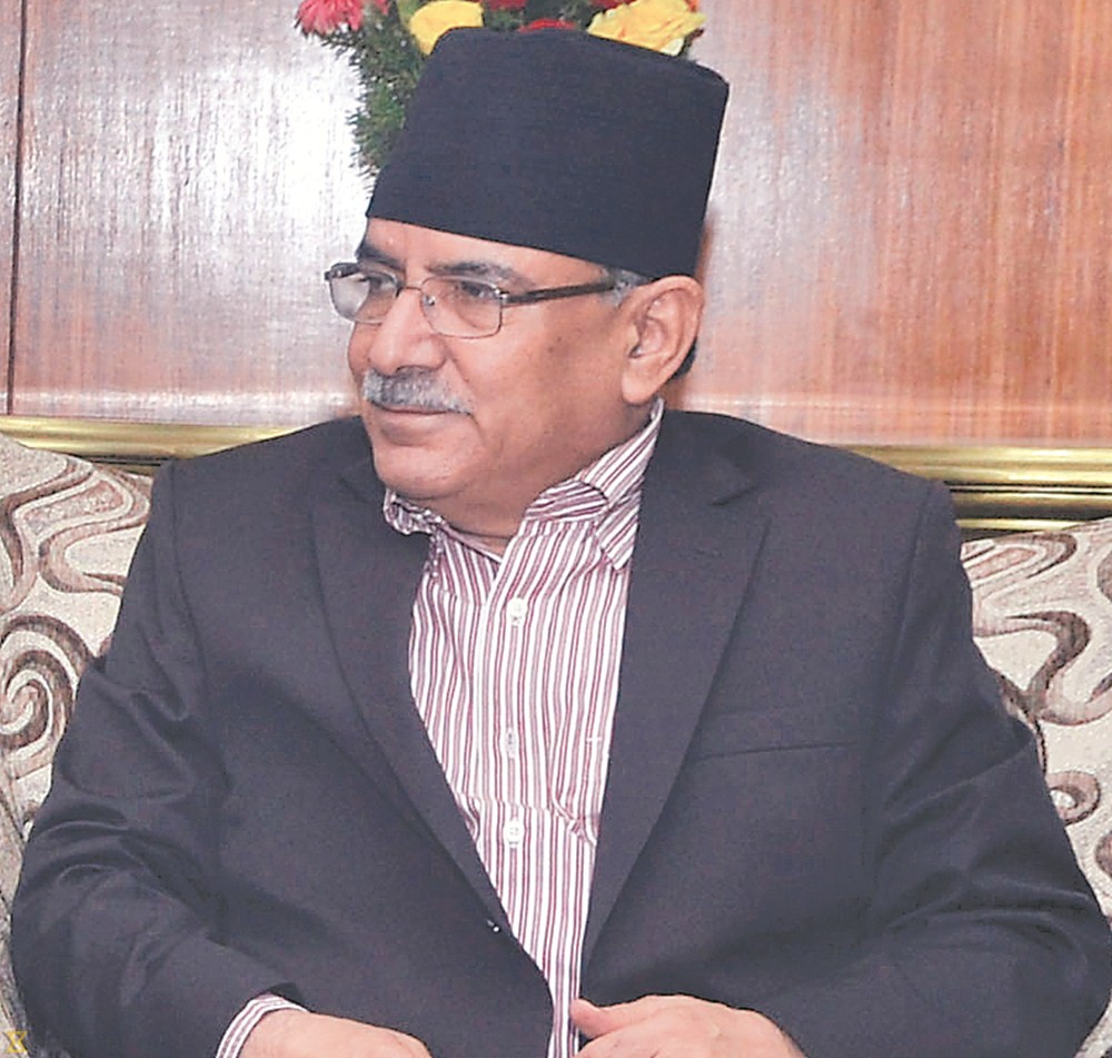 PM Dahal stresses on need to utilise remittance