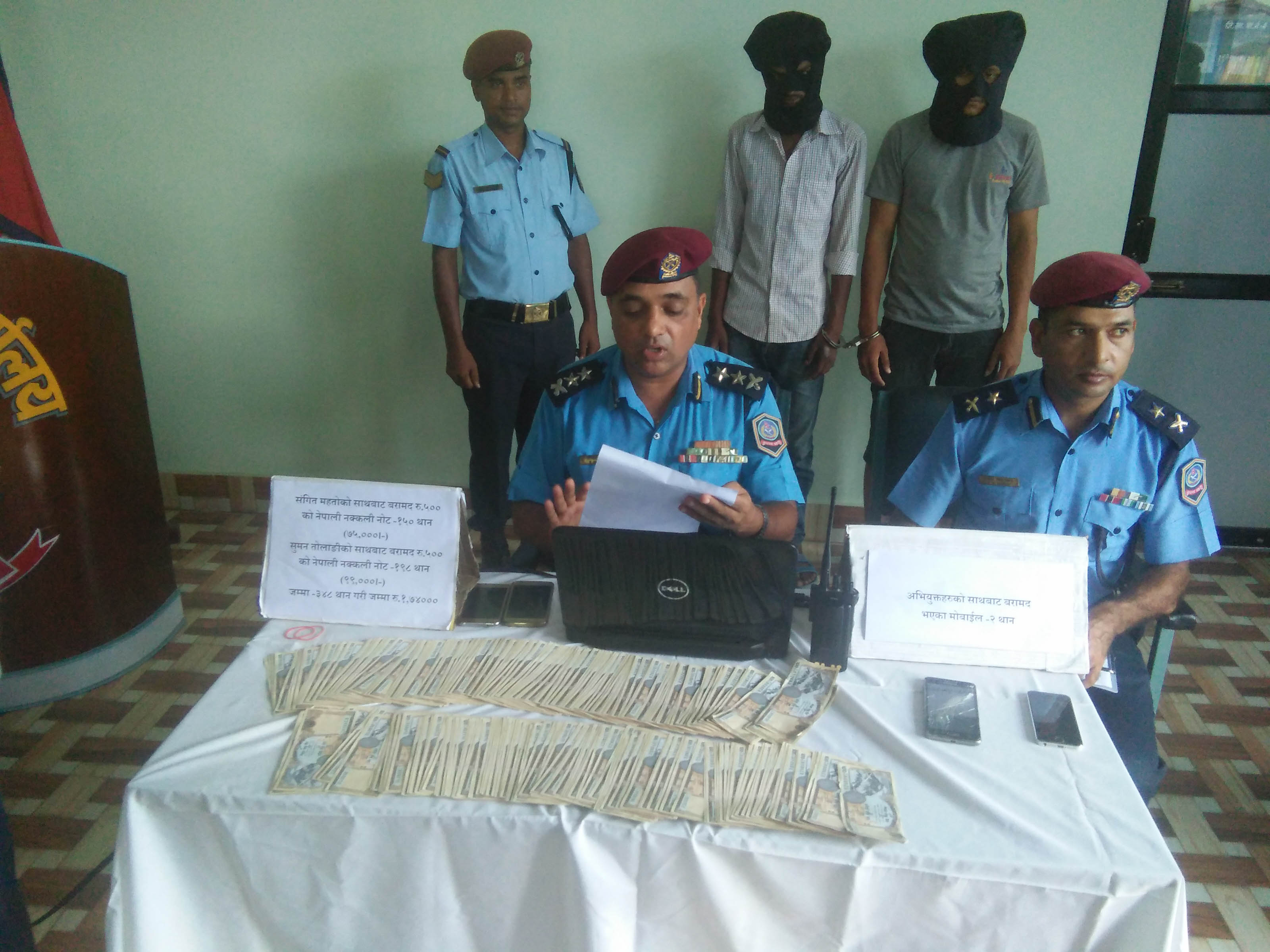Fake Nepali Currency Racket Busted american-500-dollars-in-nepali-rupees-today-500-us-dollar-how-much