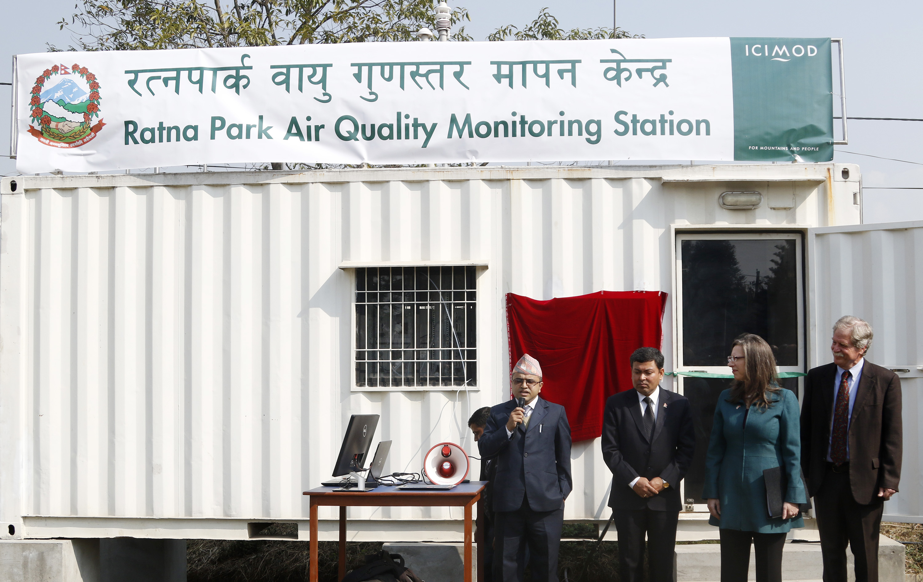 Air Quality Monitoring Station set up at Ratna Park