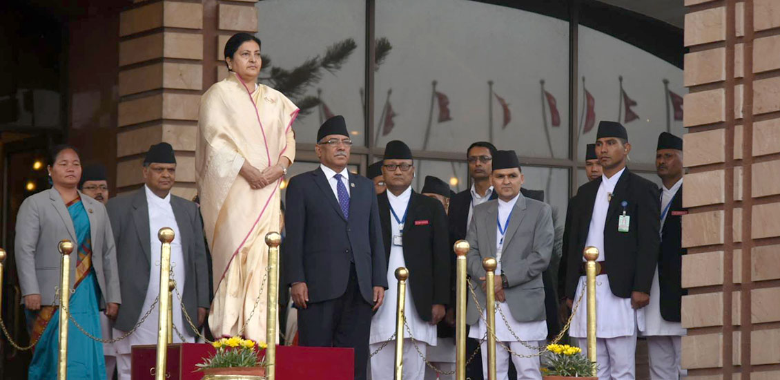 Prez Bhandari Unveils Govt Policies, Programmes