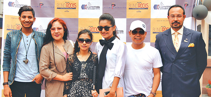 Blind Rocks, a biopic on visually-impaired activist Shristi KC ...