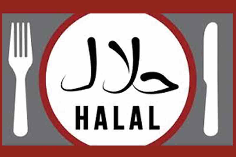 Халяль или харам. Halal food Дема. Haram Halal food. Halal food Grand. Halal vs Haram food.