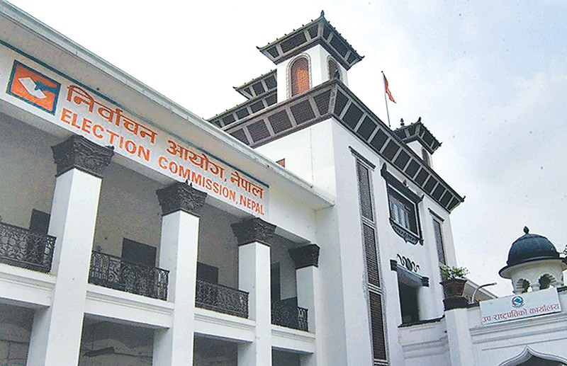 Ec Rajapur EC announces result of provincial PR seats