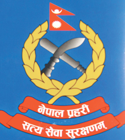 Pokhrel is city police chief as head office transfers Dhanuk