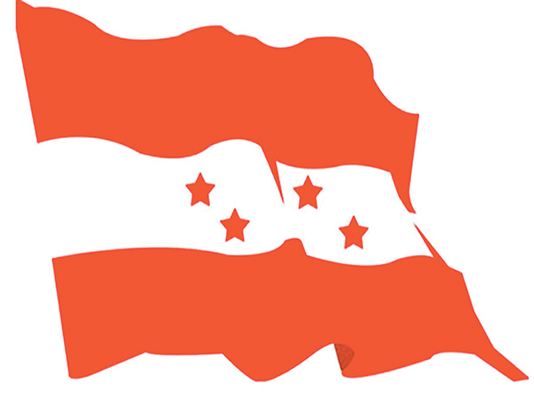 Nepali Cong CWC meeting on March 23 to review poll debacle