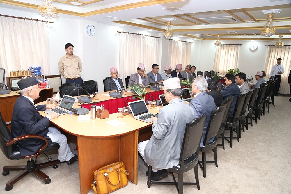 Nepal Holds First Digital Cabinet Meet With Photos