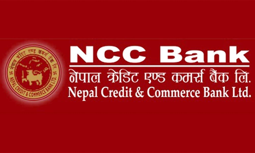 Image result for ncc bank