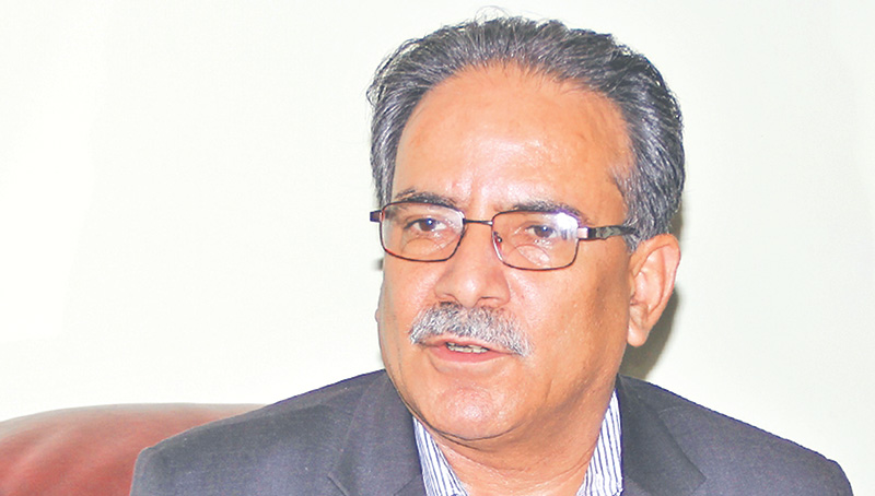 Dahal hints at Cabinet reshuffle