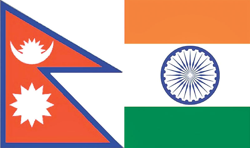 Как выглядит флаг nepal Nepal seeks India nod to switch $750m credit line