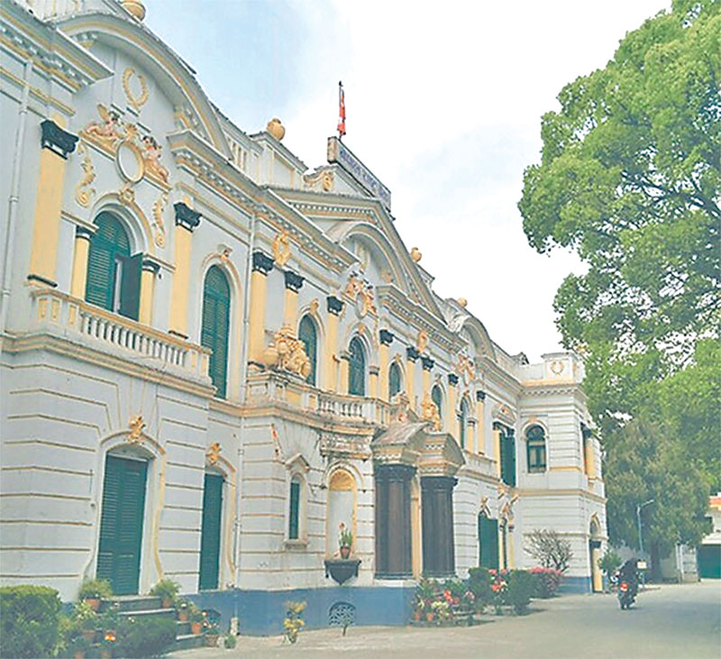 Nepal rastra bank forex