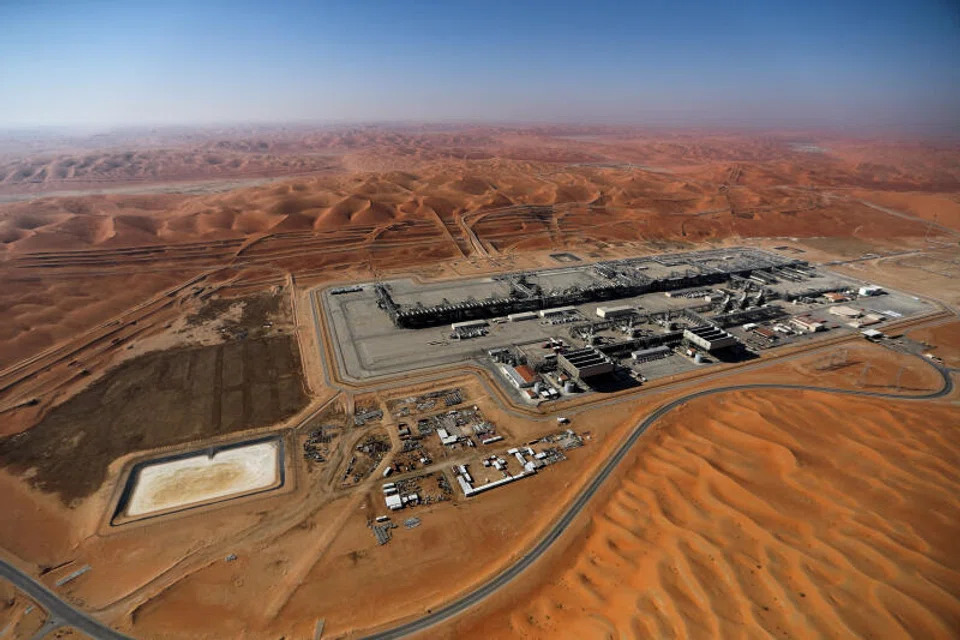 Nepali worker killed in drone attack on Saudi Aramco oil field