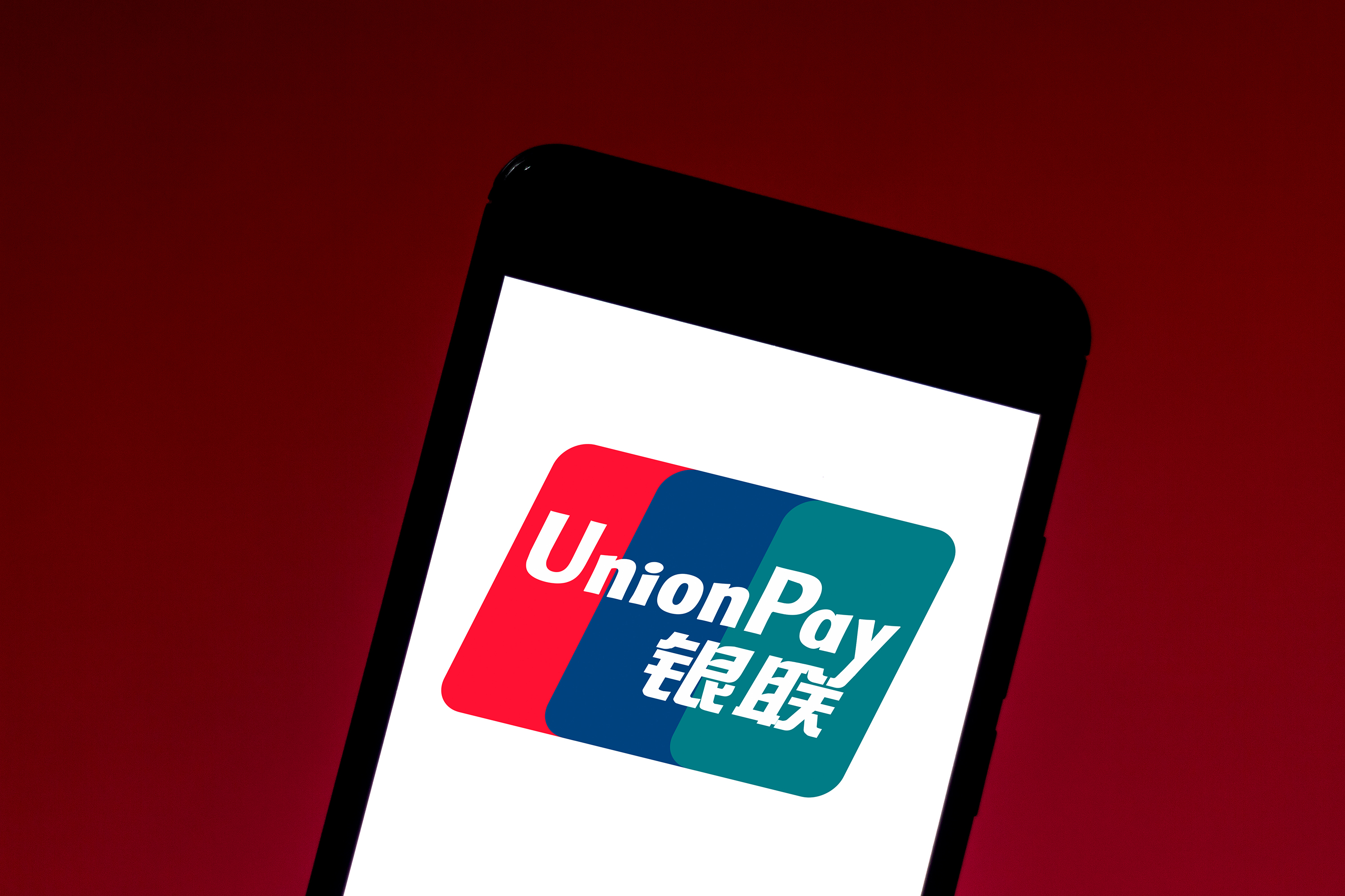 Кобейджинговая карта мир unionpay