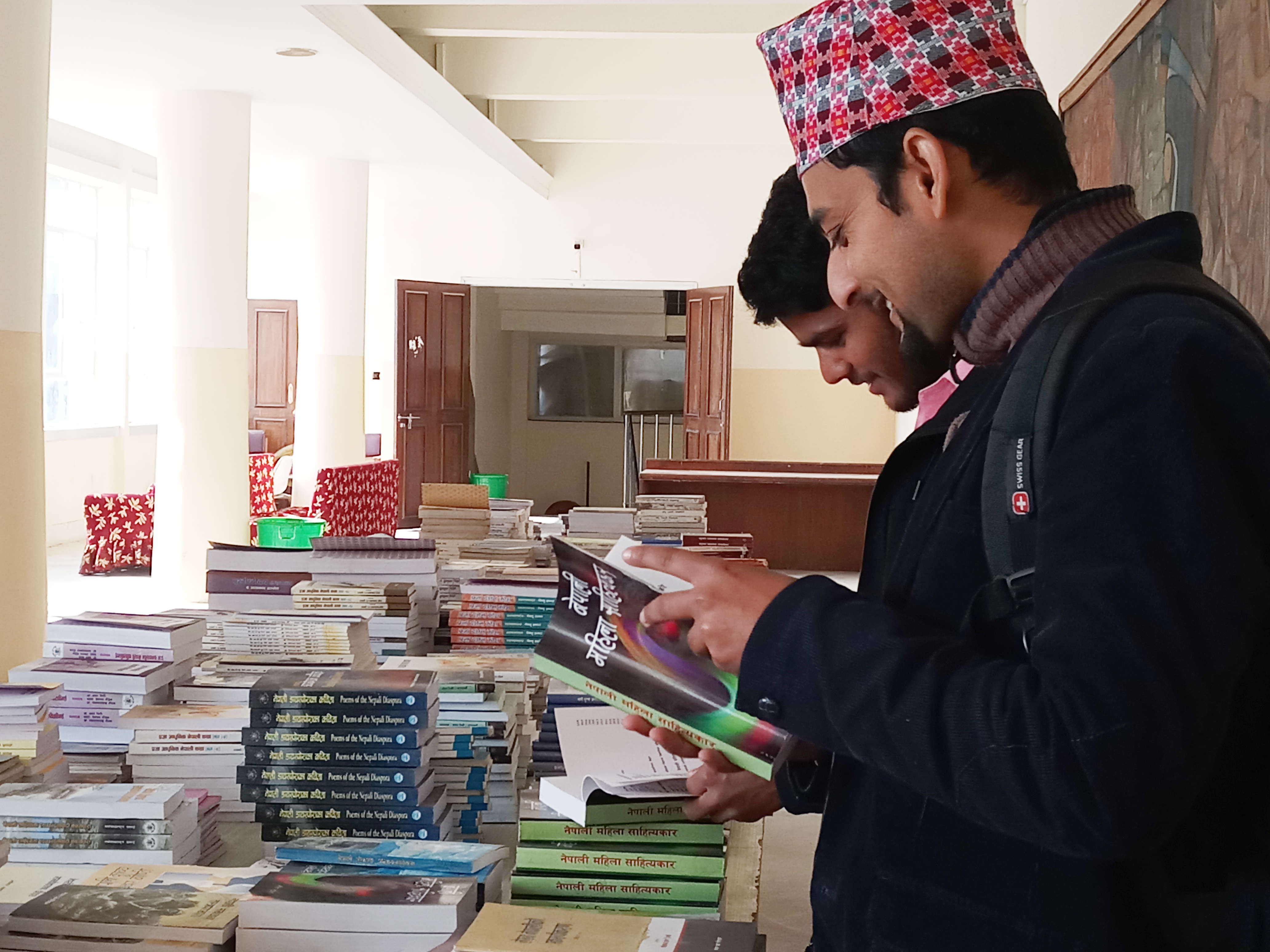 Book fair of Nepal Academy publications till Jan 11