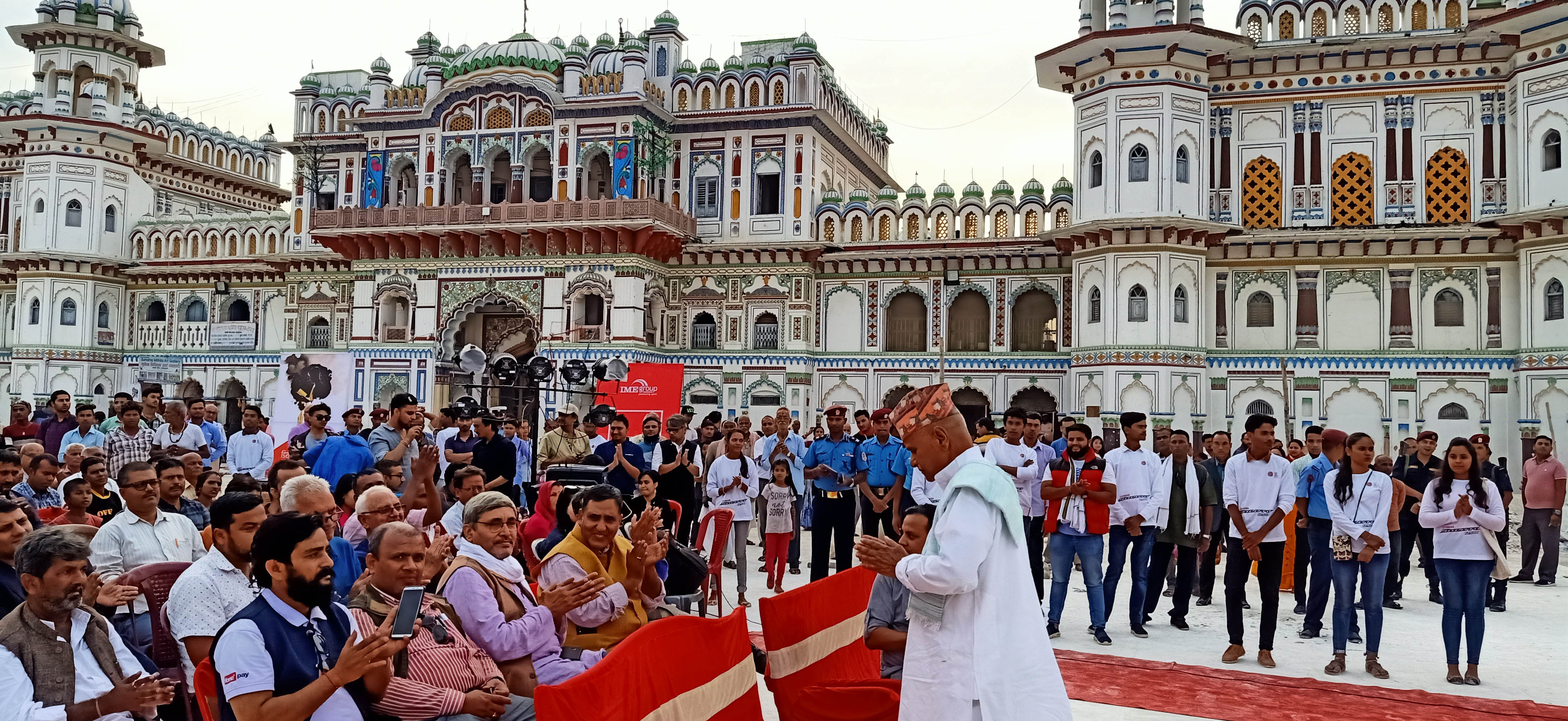 Nepal literature festival kicks off in Janakpur