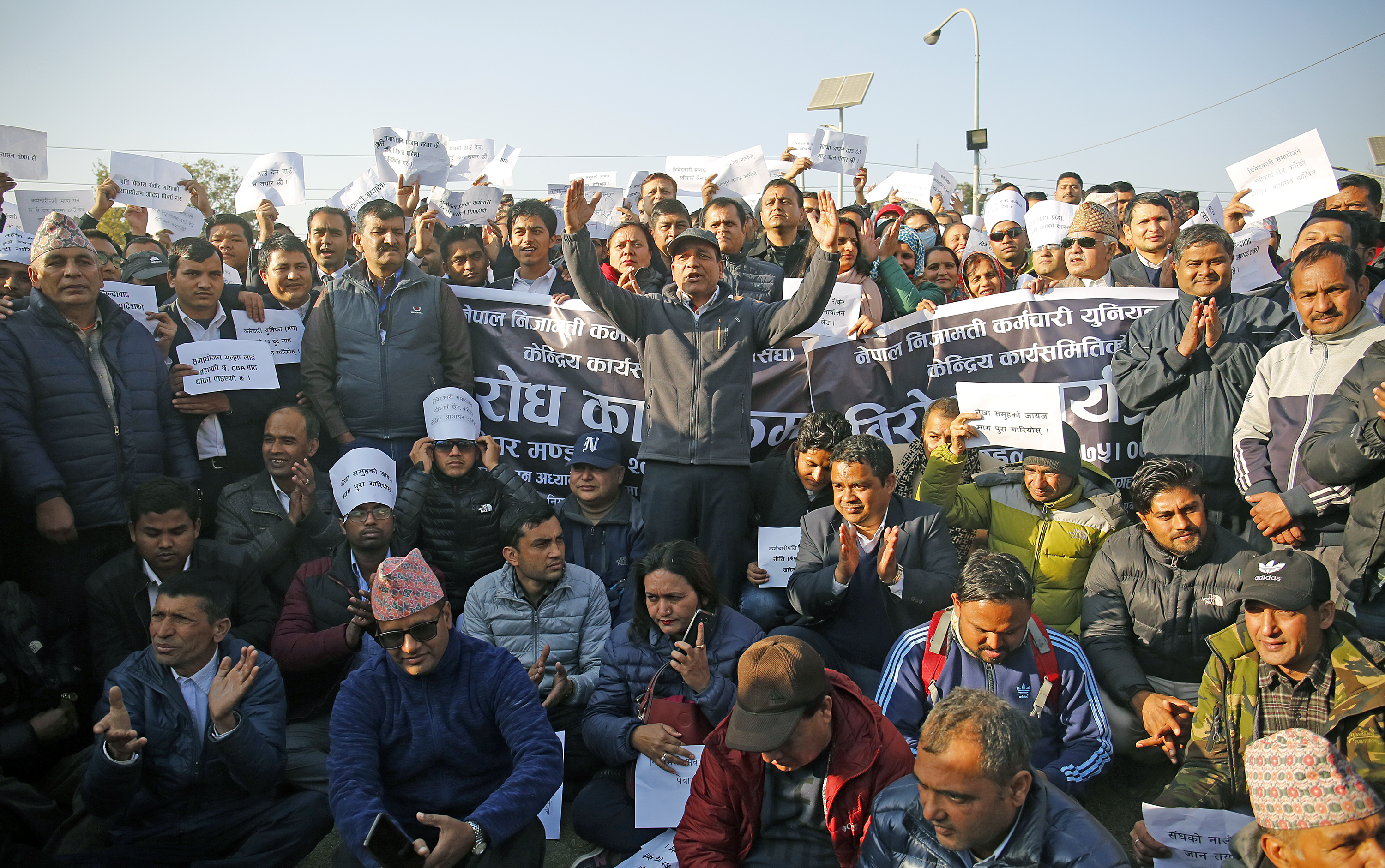 Government staff protest against ‘unfair’ ordinance
