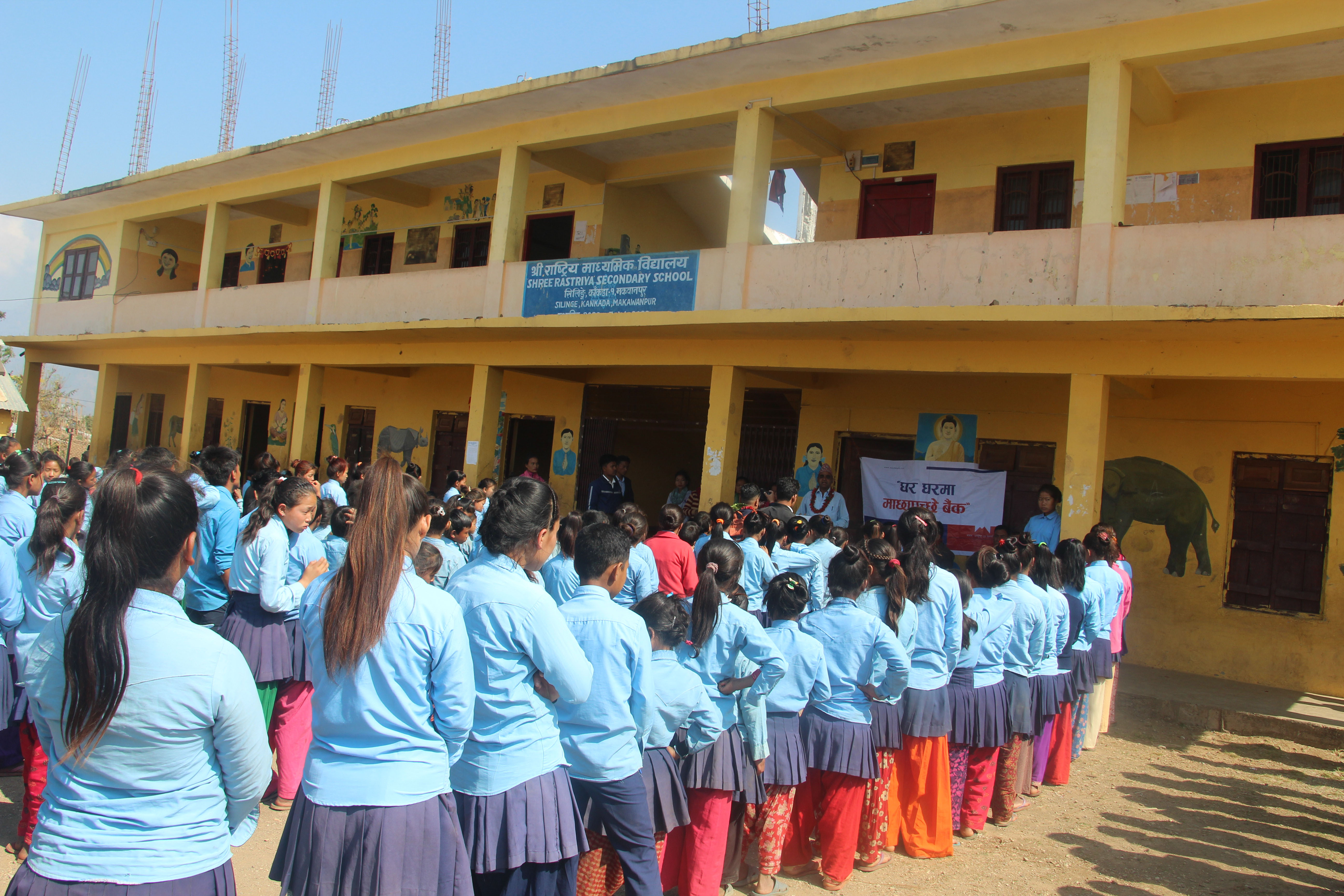 Siladhuni students walk for six hours to go to school and come back home