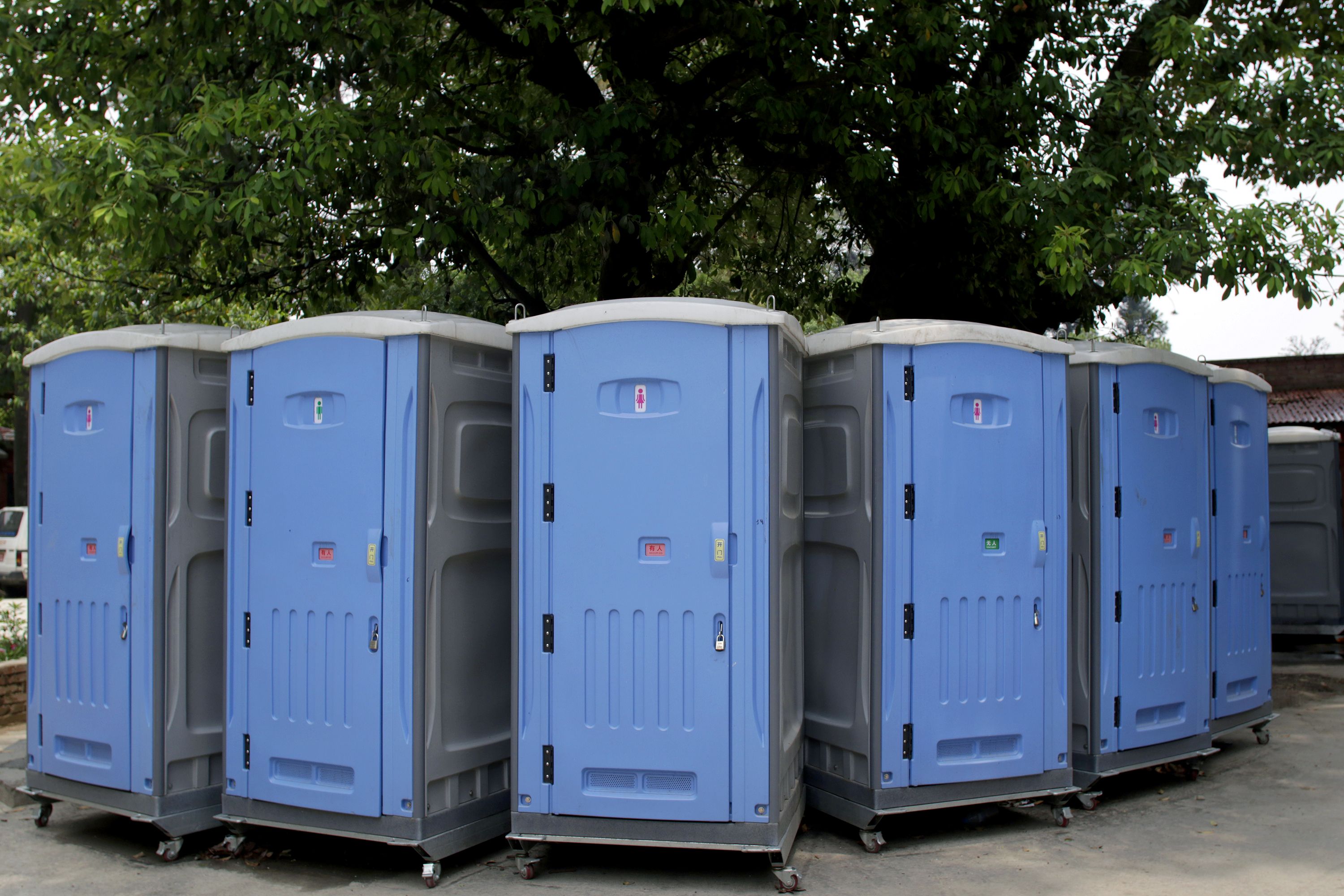 Trust to install 23 portable toilets on Pashupati premises