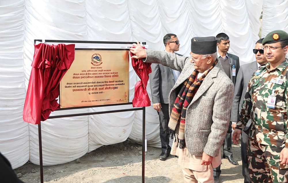 PM lays foundation stone for Chobhar dry port as locals protest