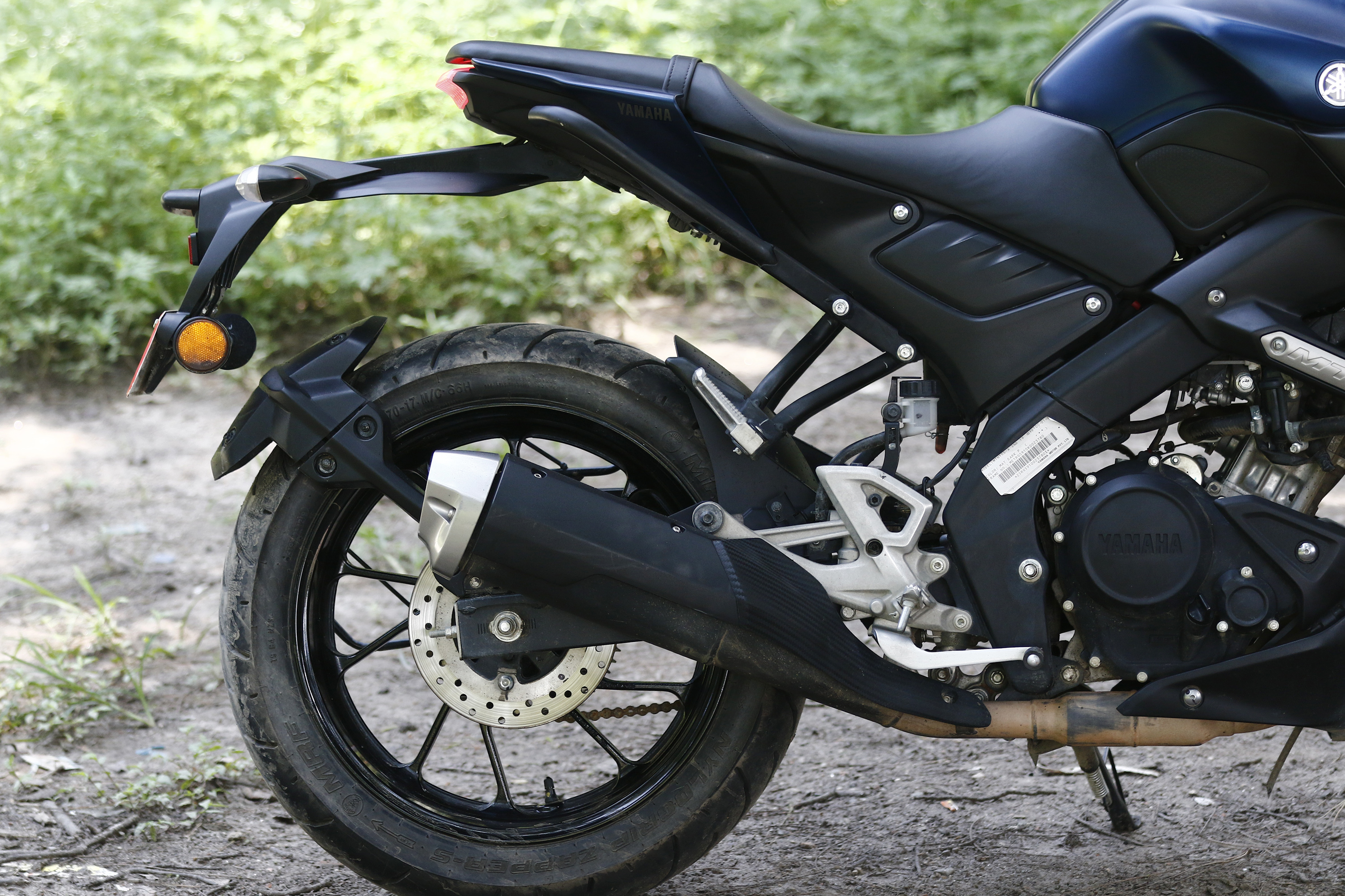 mtis yamaha bike price