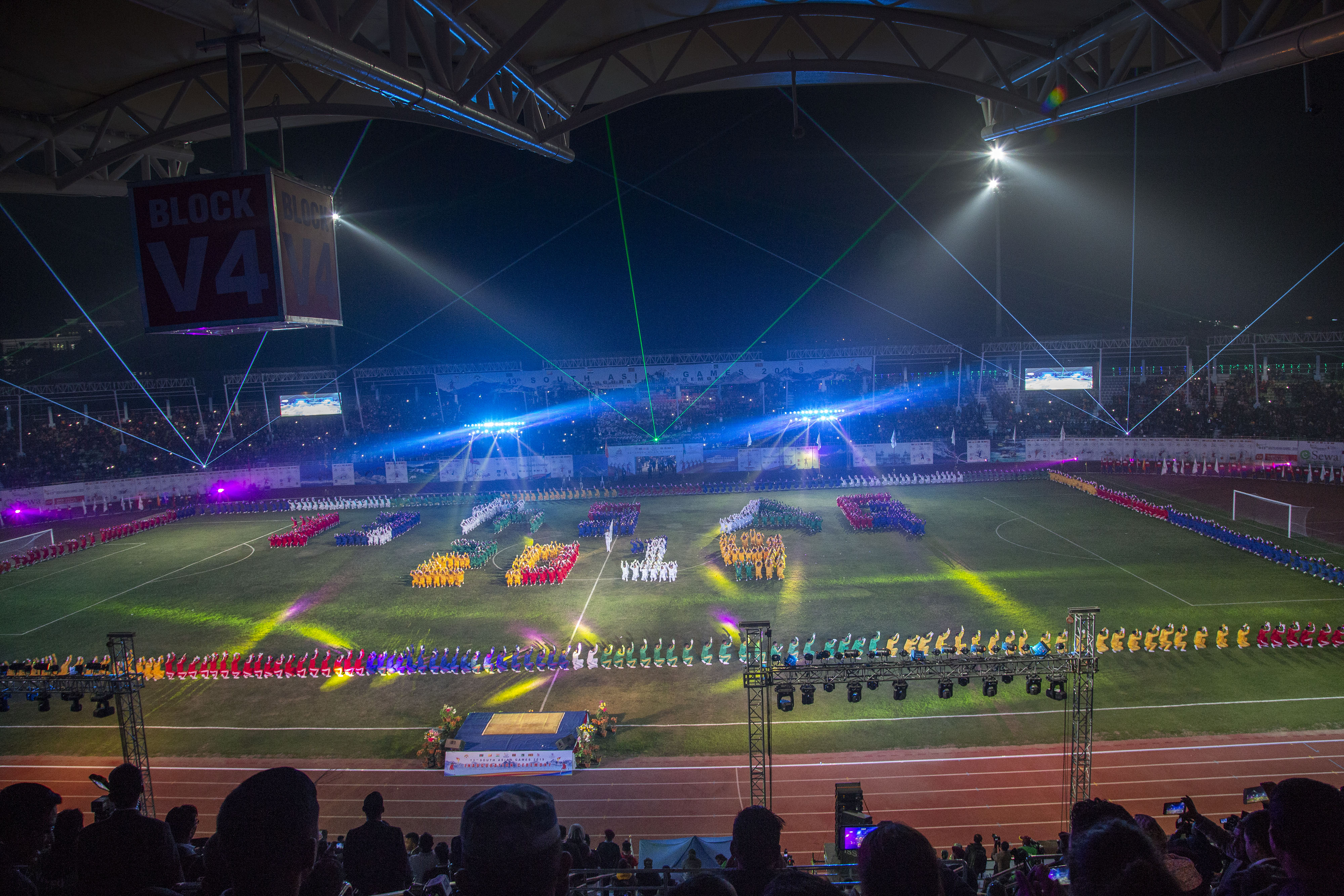 These photos show the official opening of the 13th South Asian Games