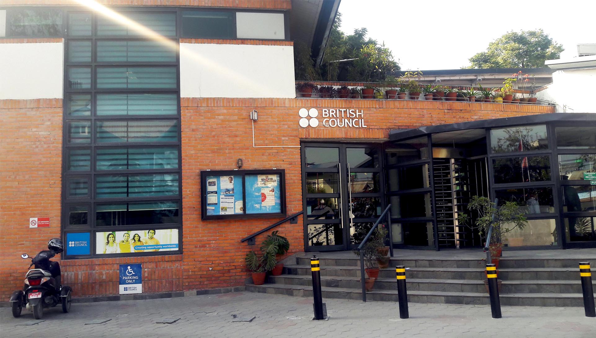 British Council Owes Millions In Taxes A Complaint Filed In Parliament 