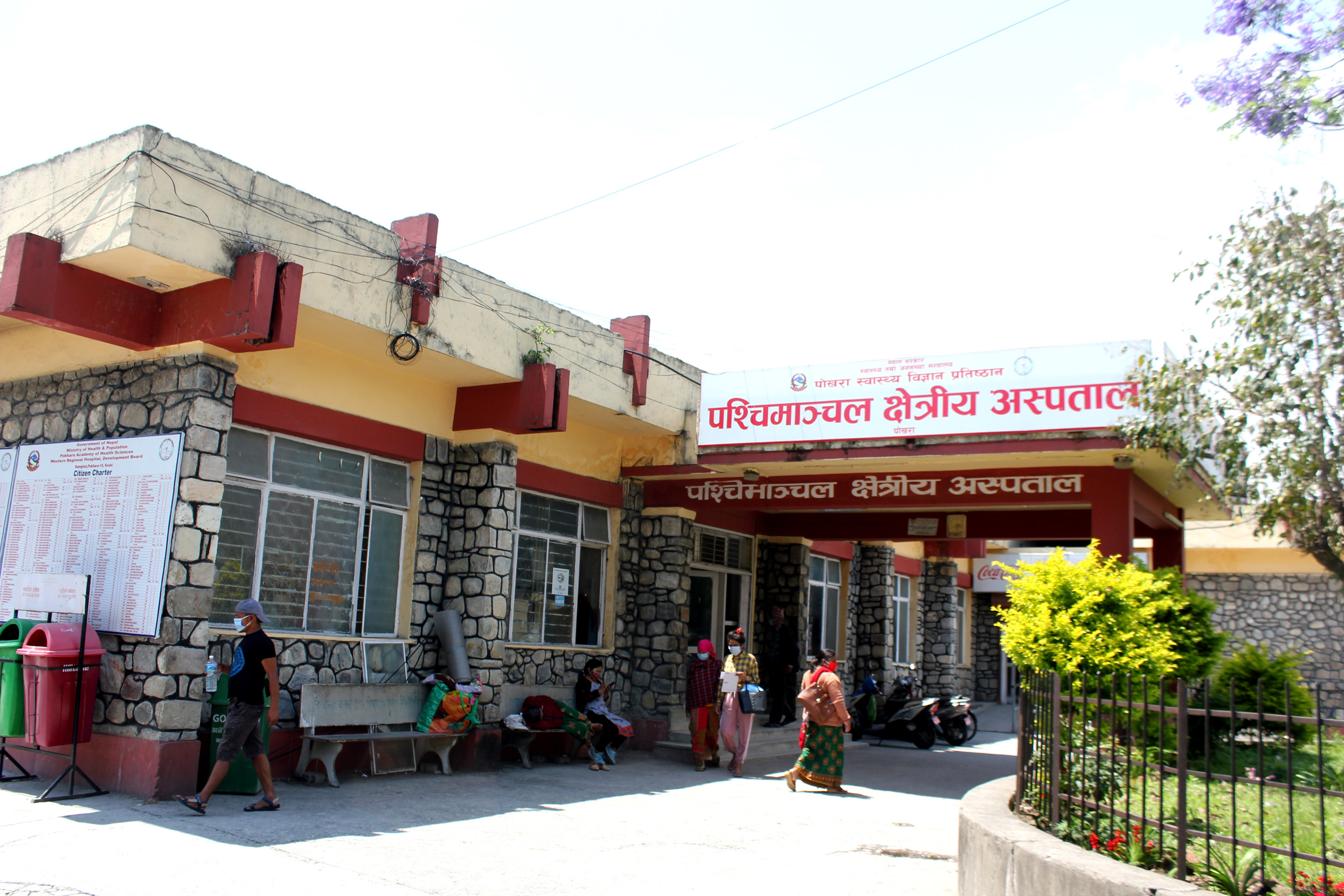ICU facility in Pokhara’s corona hospital lacks protective gears and proper management, health