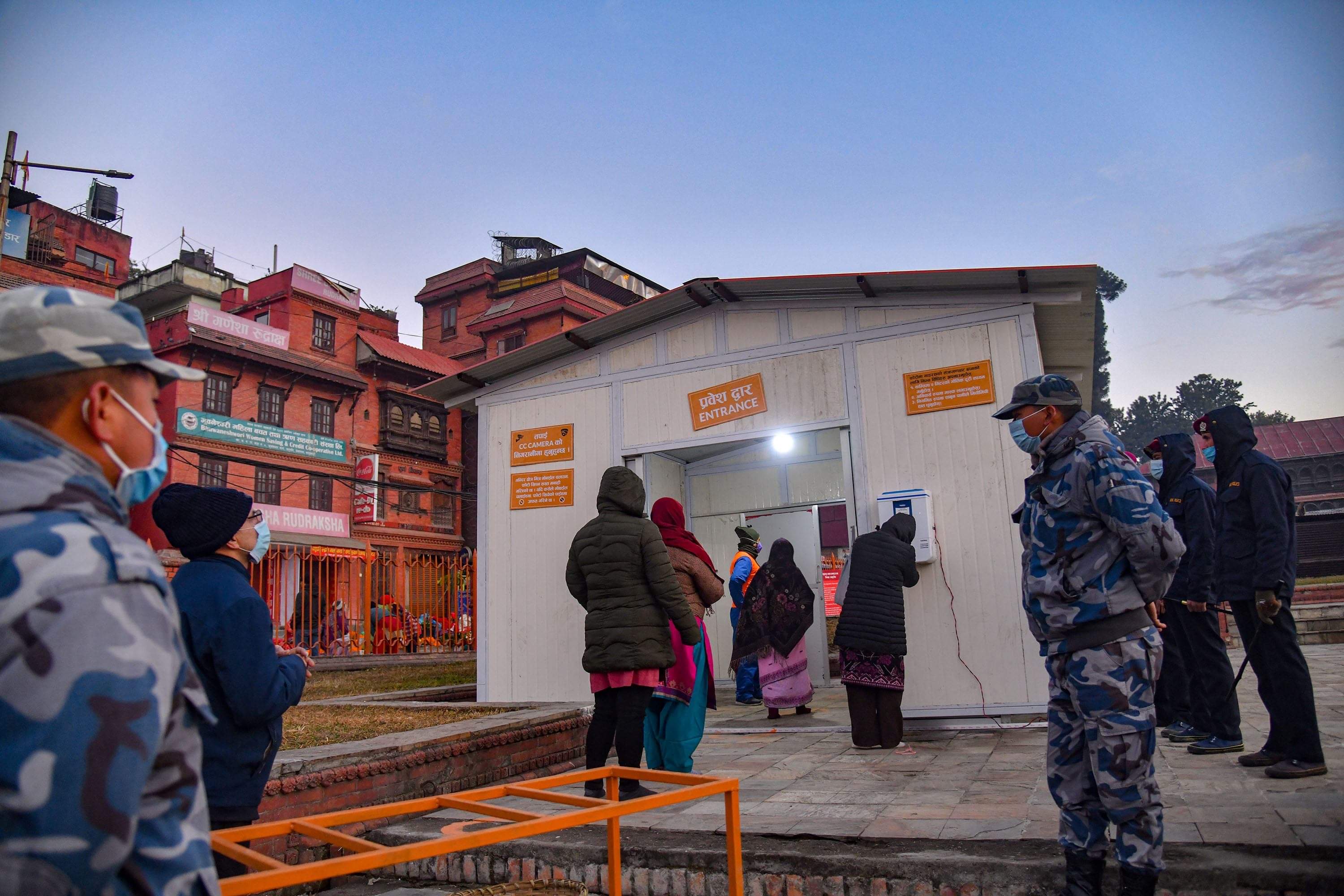 Pashupatinath Temple Closed Due To Pandemic Reopens After Nine Months