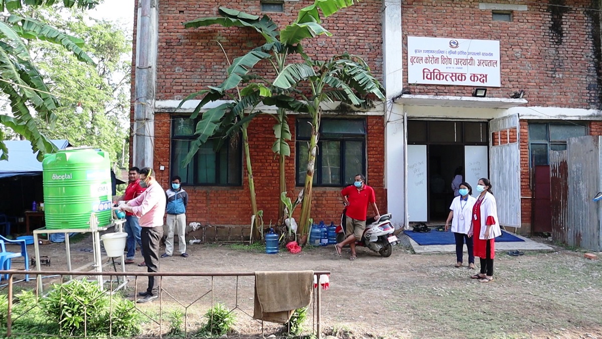 Seven doctors at Butwal Covid19 Special Hospital resign over allowance