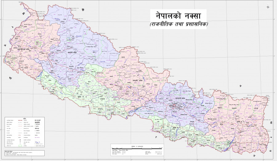 Nepal Road Map Pdf Where Is The Roadmap?