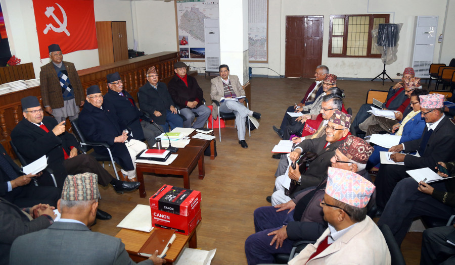 6-reasons-why-the-nepal-communist-party-s-standing-committee-meet-was