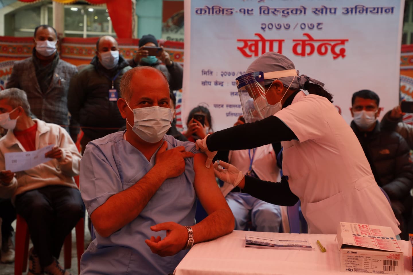 Nepal launches its Covid-19 vaccination drive starting with frontline and healthcare workers