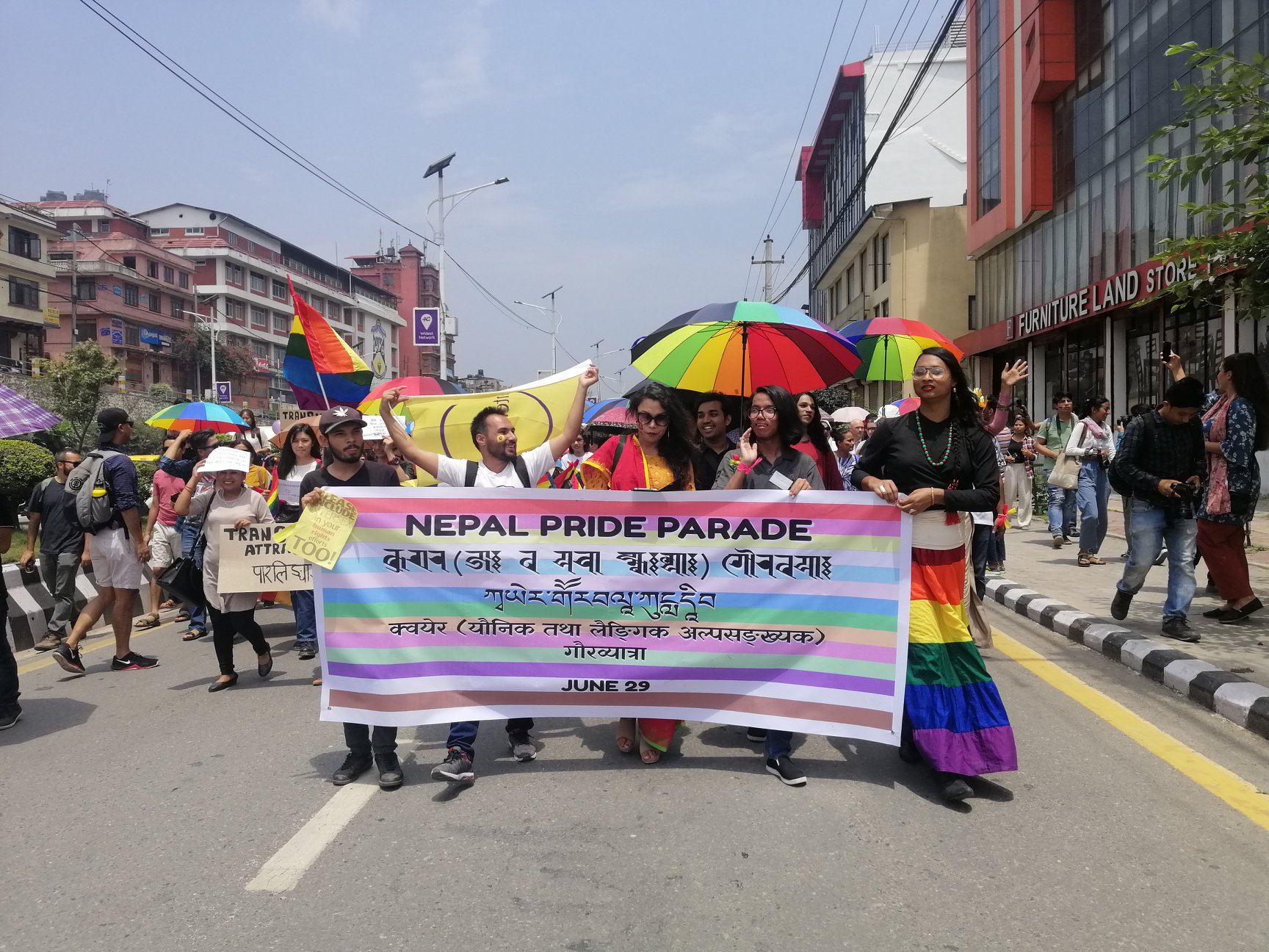 Nepal Pride Parade 2021 to be celebrated virtually
