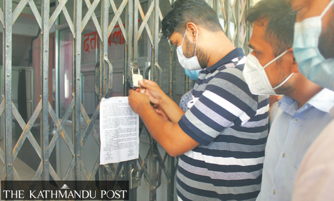 200 doses of Vero Cell vaccine found in Birtamod hotel