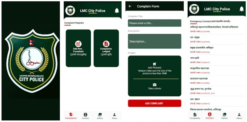 Lalitpur Metropolitan City Launches App For People To Register Complaints