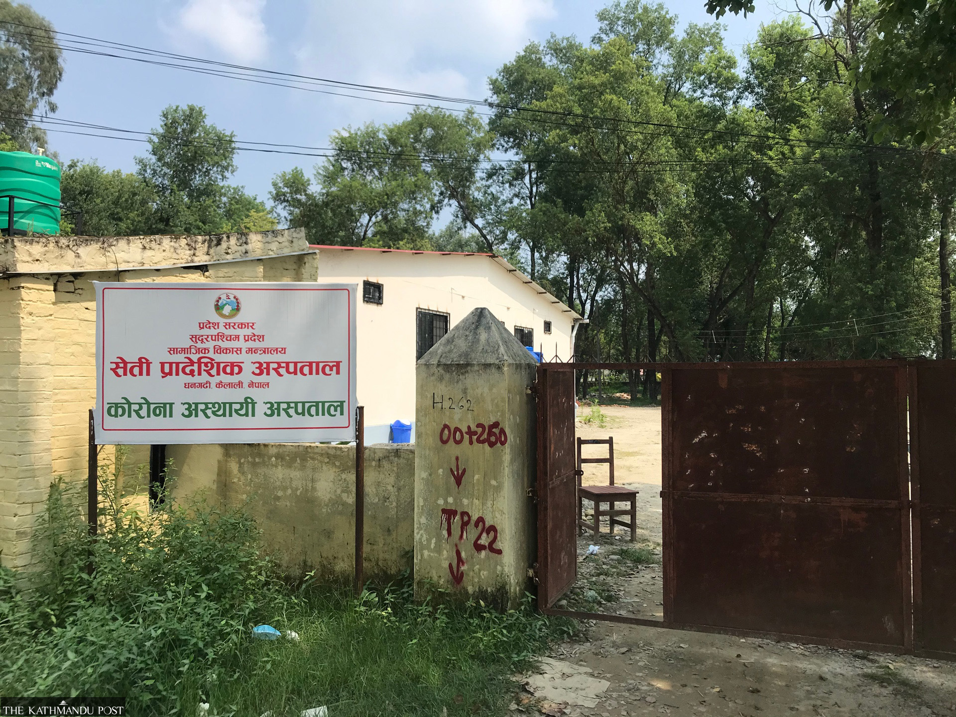 Infections soar in Sudurpaschim as restrictions are lifted