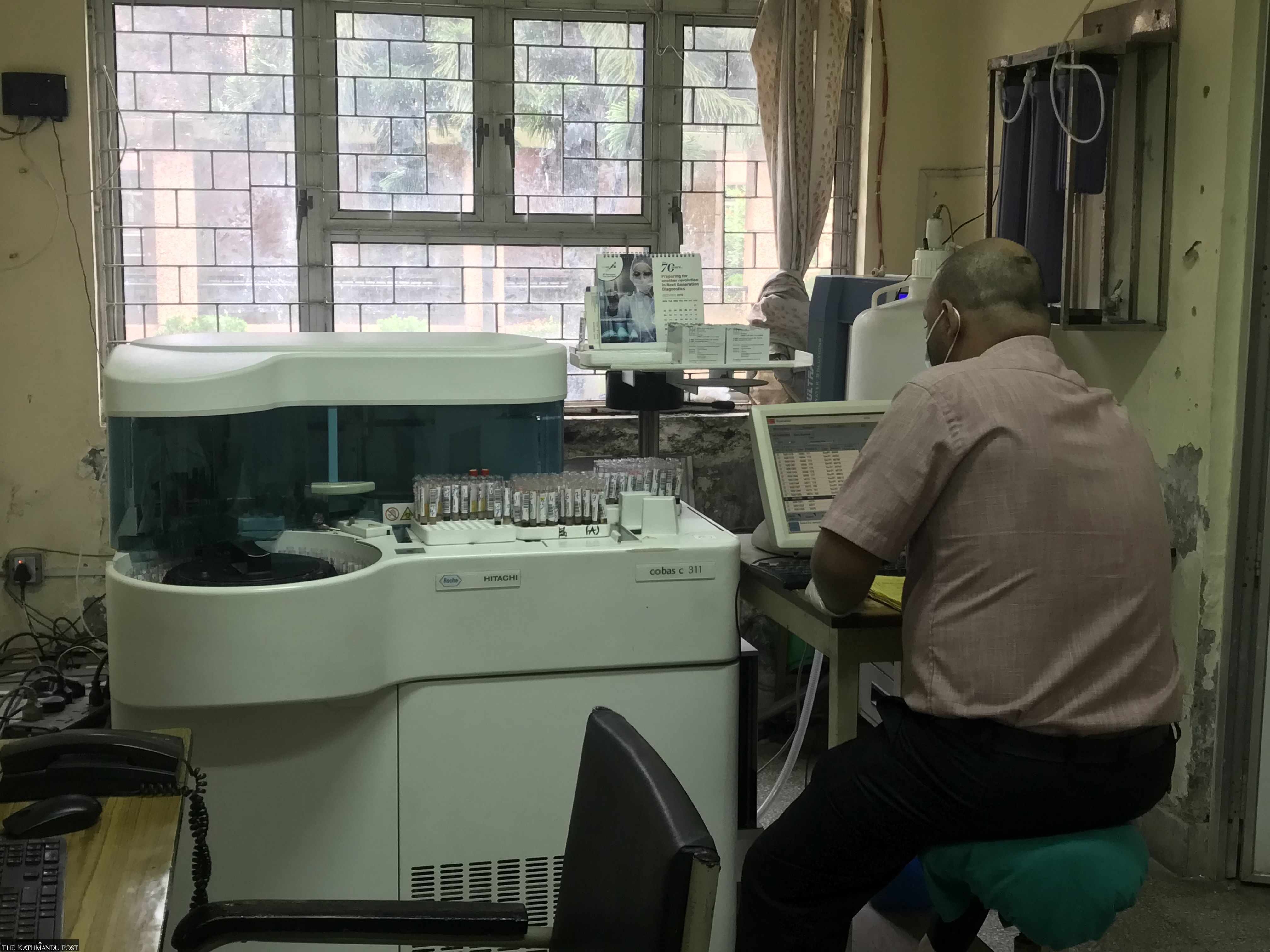 BP Koirala Institute of Health Sciences closes lab services after reagent shortage