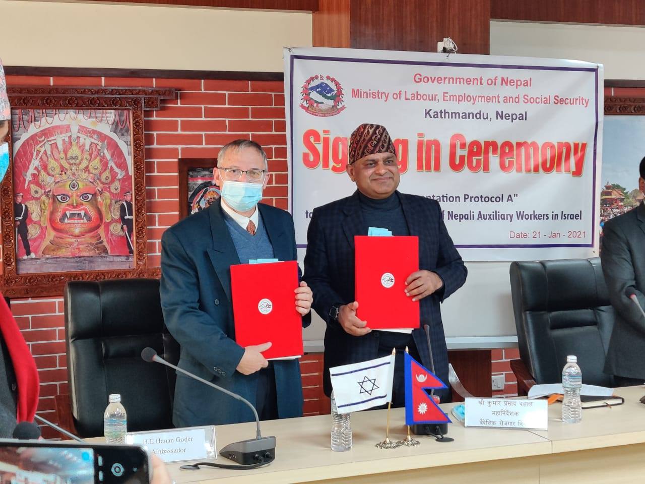 Everything you want to know about jobs in Israel