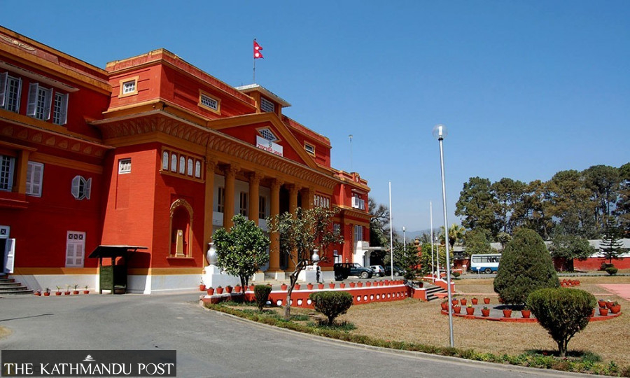 Ordinance on Constitutional Council Act scrapped