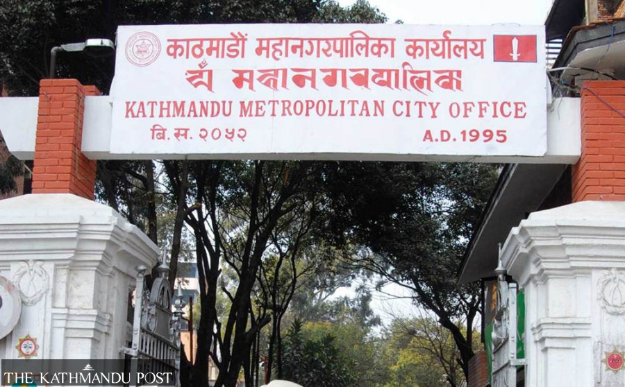 Kathmandu Metropolitan City announces to padlock offices of 23 tax evaders