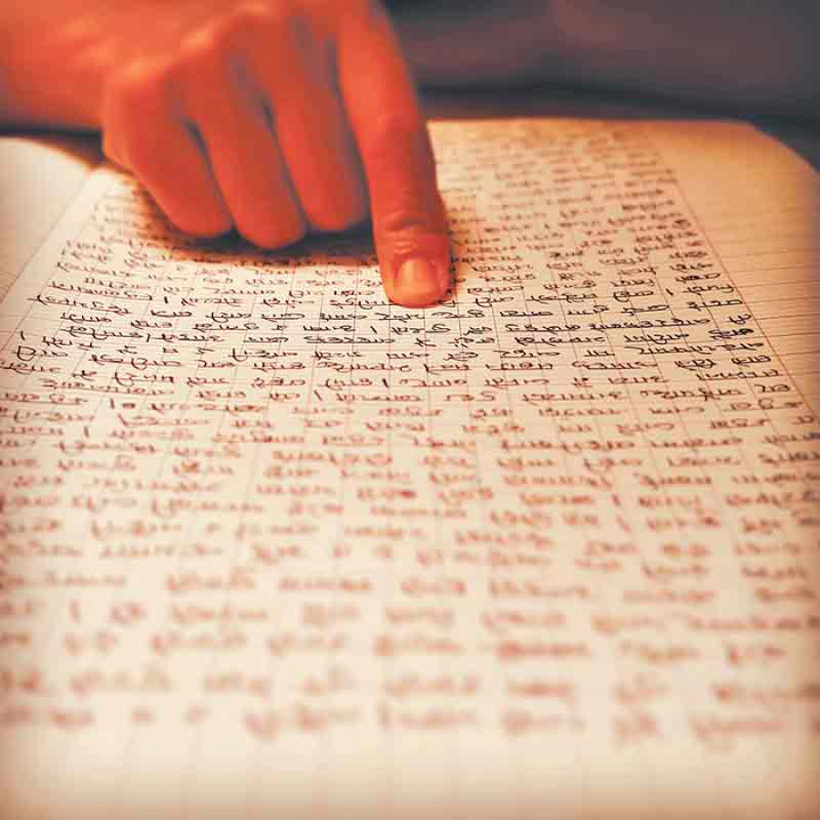 What’s in a language